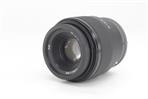 Sony FE 50mm f/1.8 Lens (Used - Excellent) product image
