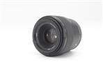Sony FE 50mm f/1.8 Lens (Used - Excellent) product image