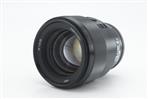 Sony FE 85mm F1.8 Lens (Used - Excellent) product image