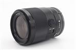 Sony FE 35mm F/1.8 Lens (Used - Good) product image