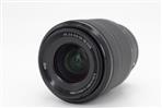 Sony FE 28-70mm f/3.5-5.6 OSS (Used - Excellent) product image