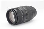 Tamron AF 70-300mm f/4-5.6 Di LD Macro Lens (Nikon AF)  (Used - Good) product image