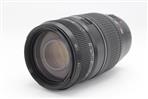 Tamron AF 70-300mm f/4-5.6 Di LD Macro Lens (Canon)  (Used - Excellent) product image